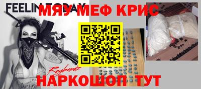 mdpv Туймазы