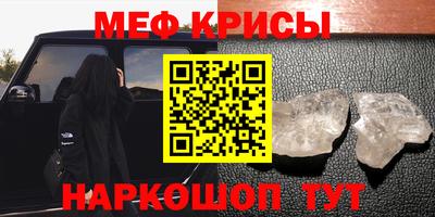 mdpv Туймазы