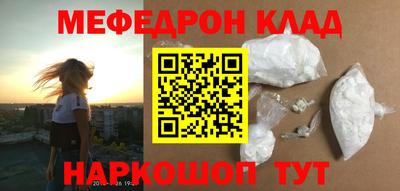 мдма Тула