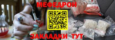 мдма Тула