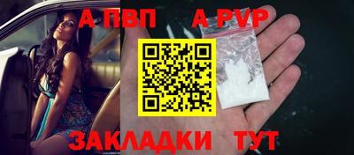 мдма Тула