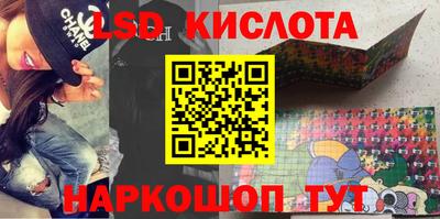 mdpv Туймазы