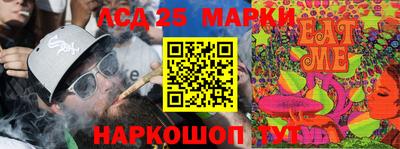 mdpv Туймазы