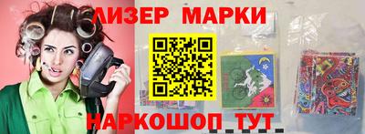мдма Тула