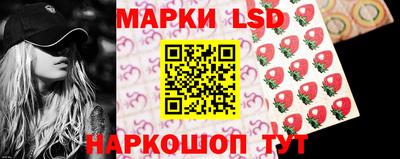 бутик Тулун