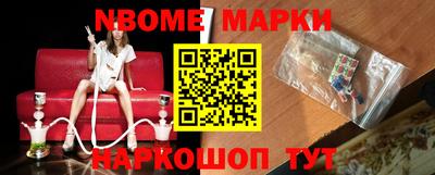 mdpv Туймазы