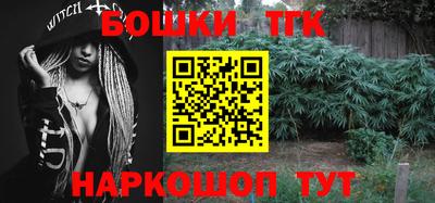 mdpv Туймазы