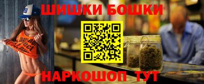 мдма Тула