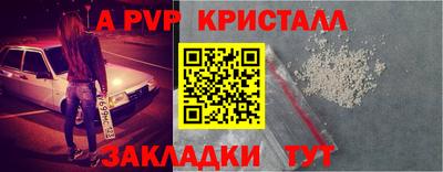 mdpv Туймазы