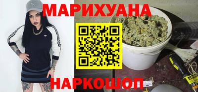 мдма Тула