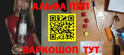 mdpv Туймазы