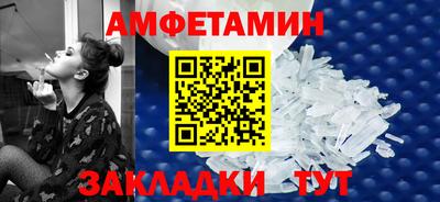 mdpv Туймазы