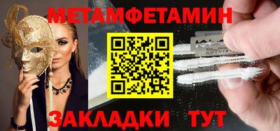 mdpv Туймазы