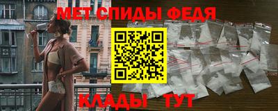 mdpv Туймазы