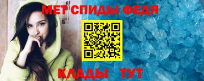 бутик Тулун