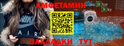 mdpv Туймазы