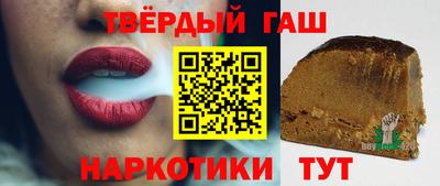 бутик Тулун