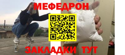 мдма Тула