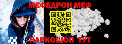 бутик Тулун